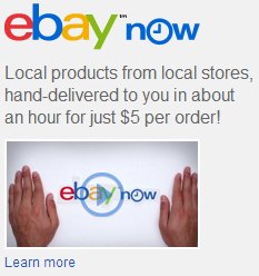 Ebay Now